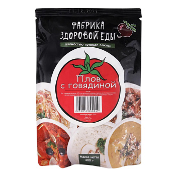 Плов с говядиной ФАБРИКА ЗДОРОВОЙ ЕДЫ 300г