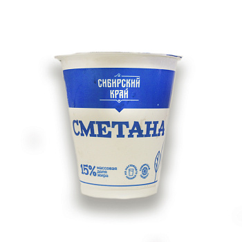 Сметана Сибирский край 15% 300гр стакан Сметана Сибирский край 15% 300гр стакан