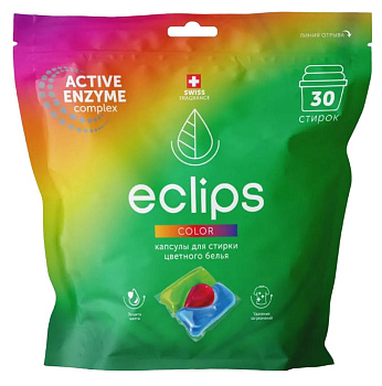 Капсулы д/стирки Eclips Color 30шт