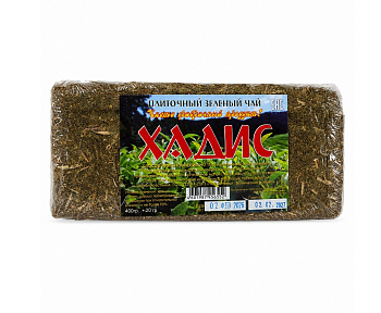 Чай зеленый спрессованный Хадис 400г