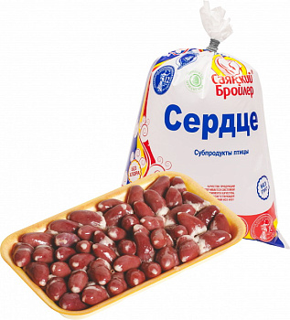 Сердце цыпленка-бройлера г.Саянск фасованная 