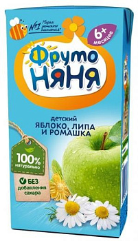 Напиток ФРУТОНЯНЯ яблоко с экстрактами ромашка/липа с 6мес 0,2л т/п