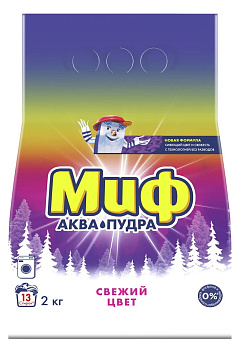Порошок МИФ автомат Свежий цвет 2кг
