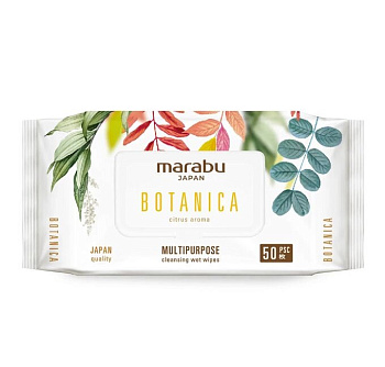 Салфетки влажные Marabu  Botanica 200*160 50шт