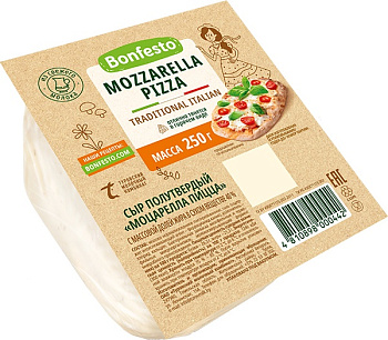 Сыр Моцарелла BONFESTO Пицца 40% 250г Продукт без ЗМЖ