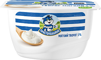 Творог Простоквашино мягкий  5% 120г без ЗМЖ
