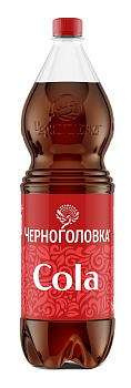 Напиток ЧЕРНОГОЛОВКА Кола Ориджинал с/газ 1,5л п/б