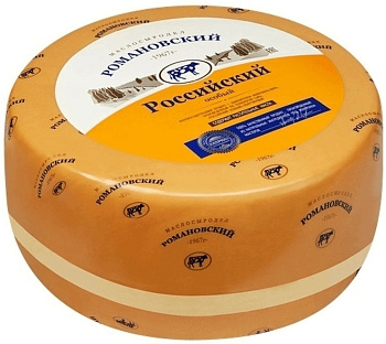Молокосодержащий продукт ТМ РОМАНОВСКИЙ Российский особый с ЗМЖ 50%