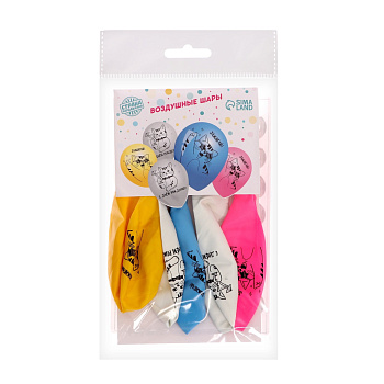 Шар латексный 12 "Зажигай" набор 5шт 9096806