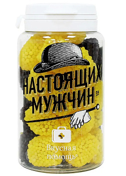 Набор конфет Только для мужчин 150г