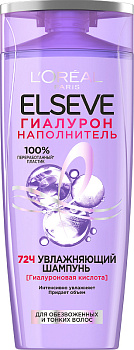 Шампунь Эльсев Гиалурон 400мл