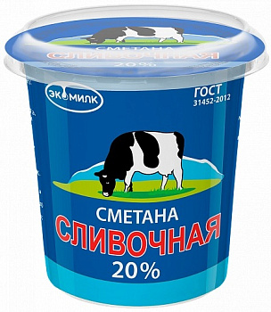 Сметана Экомилк Сливочная 20% 300 г