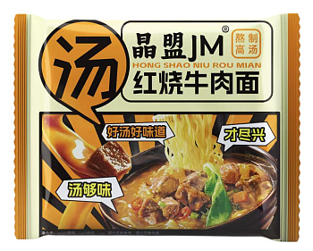 Лапша быстрого приготовления JM со вкусом говядины пакет 77г