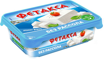 Сыр HOCHLAND плавленный Фетакса 200г ванночка Продукт без ЗМЖ
