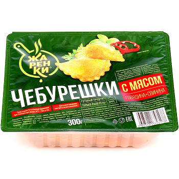 Чебурешки МОРОЗКО жаренки 300г