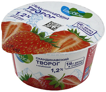 Творог LACTICA скандинавский клубника 1,2% 150г без ЗМЖ