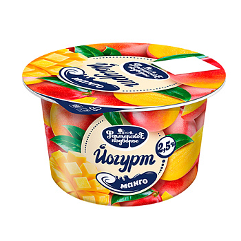 Йогурт ФП Манго 2,5% 180г стакан Продукт без ЗМЖ