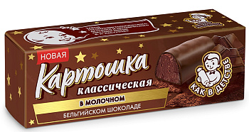 Картошка классическая ПЕРВЫЙ ШОКОЛАТЬЕ в молочном бельгийском шоколаде 50гр