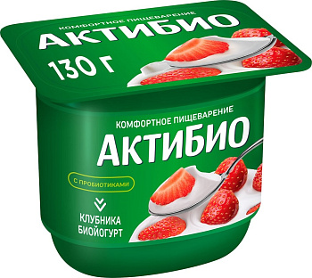 Биойогурт АктиБио клубника 2,9% 130г без ЗМЖ