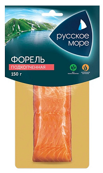Форель РУССКОЕ МОРЕ подкопченая 150г