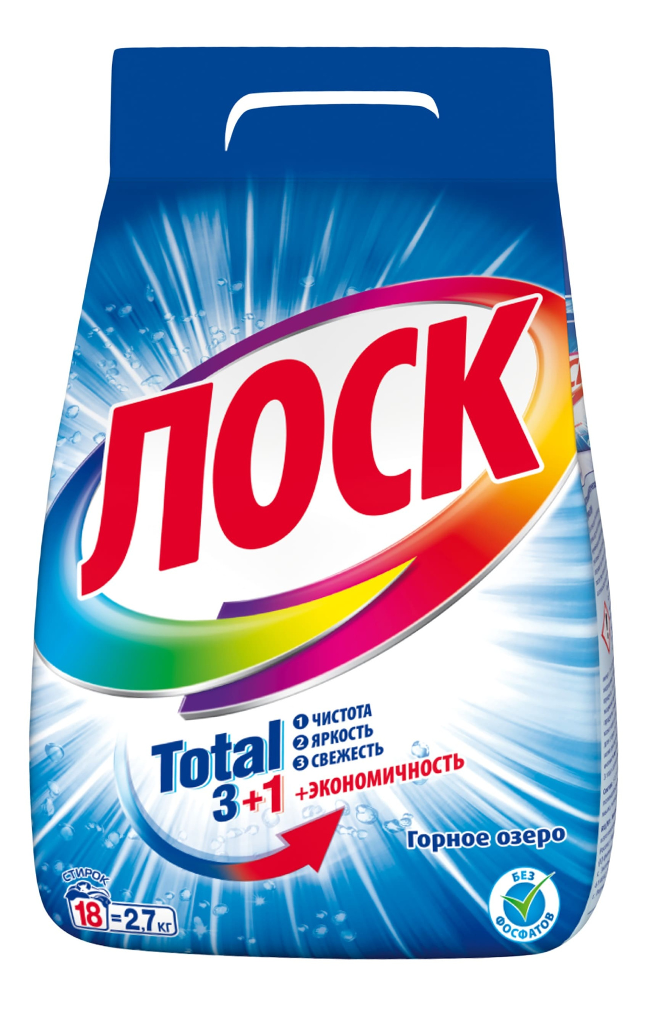 352160