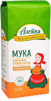 Мука АЛЕЙКА пшеничная 1сорт 2кг 