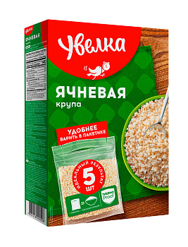 Крупа ячневая УВЕЛКА 400г (5уп*80г)