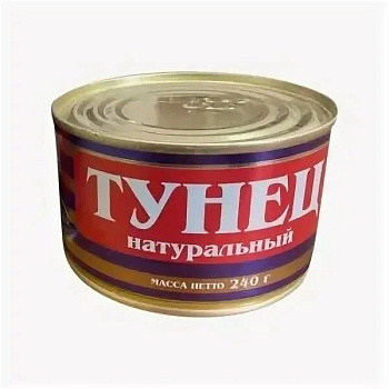 Тунец натуральный ПИЩЕВИК 240г