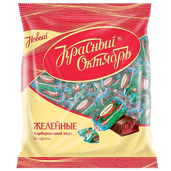 Конфеты КРАСНЫЙ ОКТЯБРЬ желейные Барбарис 250г