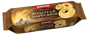 Печенье Кухмастер Золотая симфония с глазурью 220г