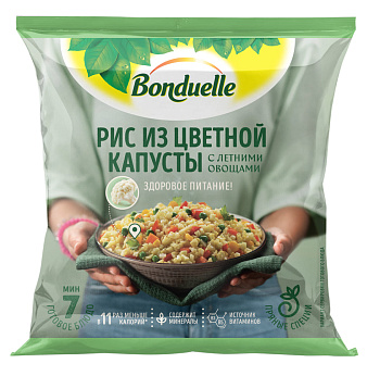 Рис Бондюэль из цветной капусты с летними овощами и травами 400гр