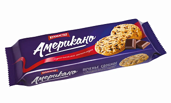 Печенье Кухмастер Американо сдобное с шоколадом 270г