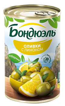 Оливки BONDUELLE фаршированные с лимоном 314г ж/б