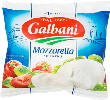 Сыр Galbani моцарелла 45% 125г