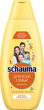 Шампунь SCHAUMA Для всей семьи 650мл