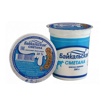 Сметана ЯНТА 20% 0,2л стакан г.Иркутск Продукт без ЗМЖ