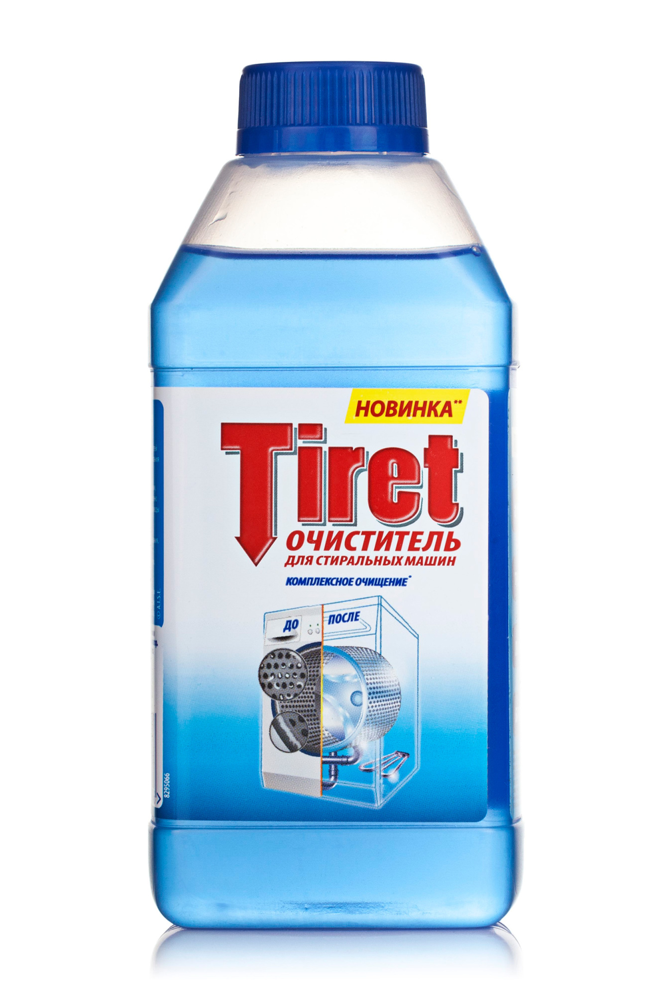 317303