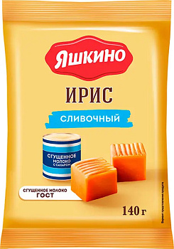 Ирис ЯШКИНО со сливочным вкусом тираженный 140г