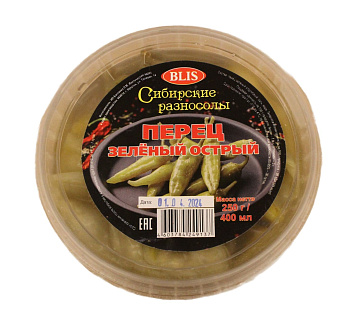 Перец Сибирские разносолы зеленый 250гр
