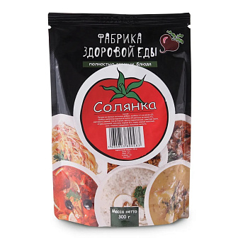 Суп солянка ФАБРИКА ЗДОРОВОЙ ЕДЫ 300г