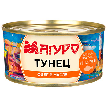 Тунец МАГУРО желтоперый филе-кусочки натуральный 170г ключ ж/б