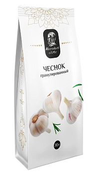 Чеснок Marrakech exotic гранулированный 70 гр