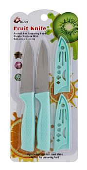 Ножи кухонные Atmix 2шт 9см с чехлами BL-1811