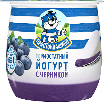 Йогурт  Простоквашино термостатный черника  3,4% 160г Продукт без ЗМЖ