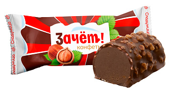 Конфеты Сладуница  Зачет