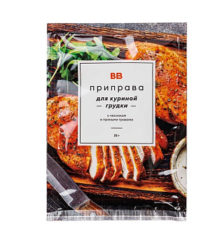 Приправа Вкусвилл для куриной грудки 25г