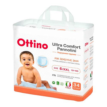 Подгузники-трусики OTTINO XXL 15+кг 34шт