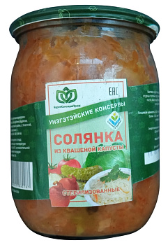 Солянка овощная из кваш/свеж капусты 500г с.Унэгэтэй