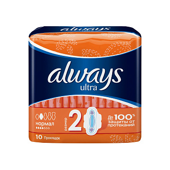 Прокладки ALWAYS ультра нормал 10шт.