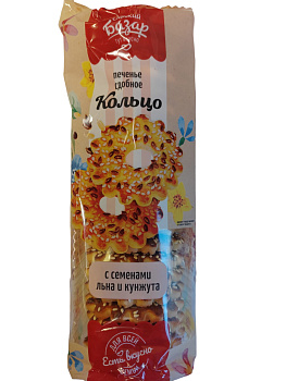 Печенье СЛАДКИЙ БАЗАР Кольцо лен/кунжут 250г